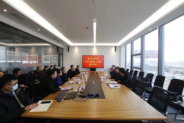 座谈会现场.JPG