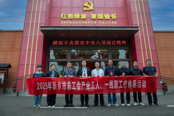 图2 (1).jpg